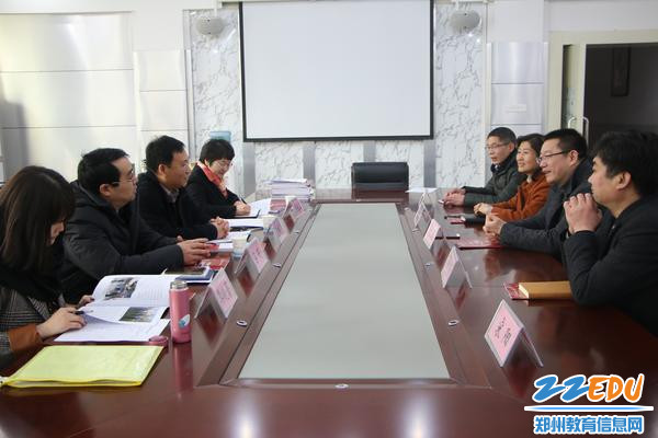 郑州市金融学校迎来市教育局检查组进行春季安全大检查 郑州市金融学校迎来市教育局检查组进行春季安全大检查