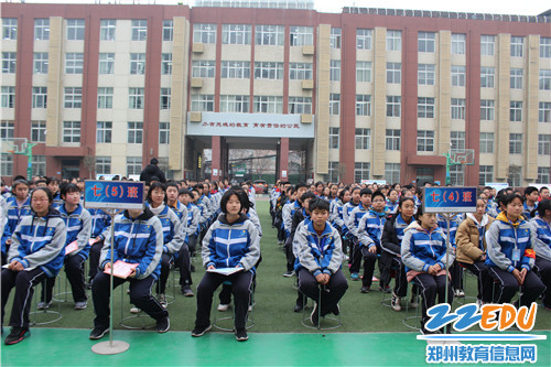 认真聆听寄语 认真聆听寄语