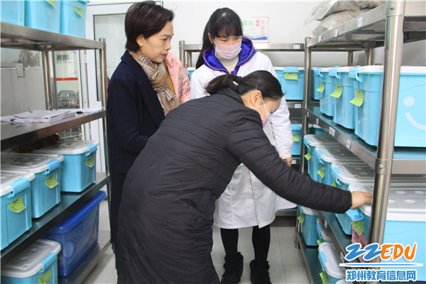 3.食品安全检查 3.食品安全检查