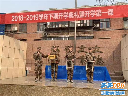 1教官示范日常行为规范 1教官示范日常行为规范