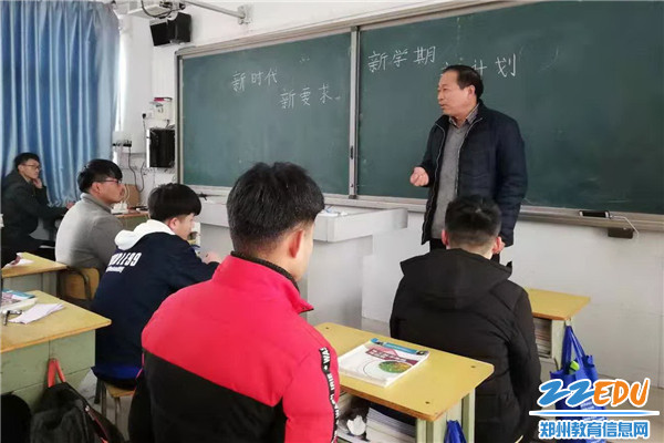 2副校长高勤华参与办会讨论 2副校长高勤华参与办会讨论