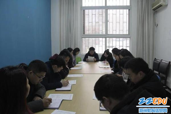 微信图片_20190227182036 微信图片_20190227182036