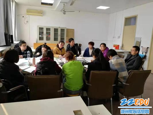 付强校长,宋歌副校长及教务处张爱萍主任参加电商组教研会议 付强校长,宋歌副校长及教务处张爱萍主任参加电商组教研会议