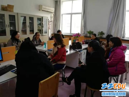 数学组教研会 数学组教研会