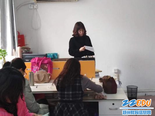 财会组老师讨论全员化技能考核方案 财会组老师讨论全员化技能考核方案