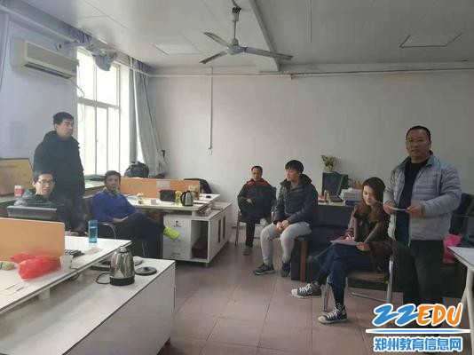 体育组教师教研会 体育组教师教研会