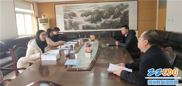 检查组与106中学领导沟通检查内容 检查组与106中学领导沟通检查内容