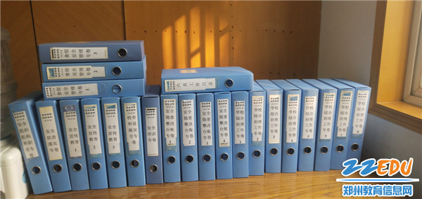 准备接受检查的安全档案 准备接受检查的安全档案