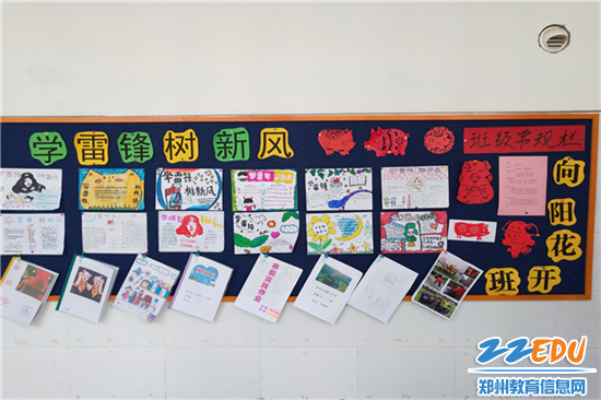 3富有创意和内涵的走廊展板 3富有创意和内涵的走廊展板