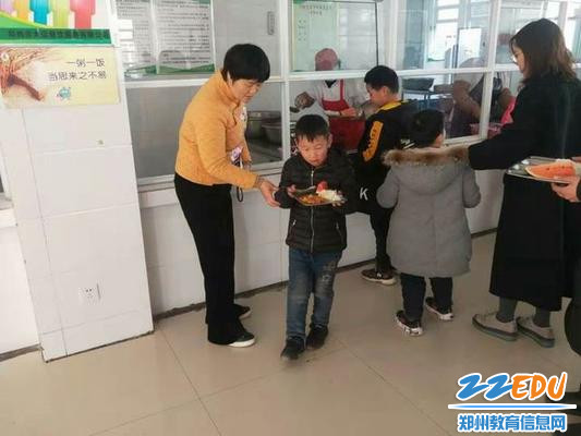 Resize of 询问学生 Resize of 询问学生