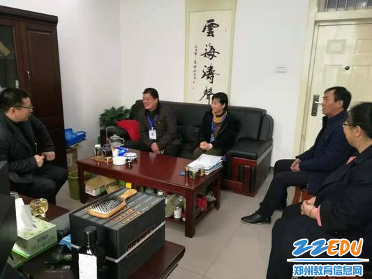 督学组与付强校长,宋歌副校长举行座谈 督学组与付强校长,宋歌副校长举行座谈