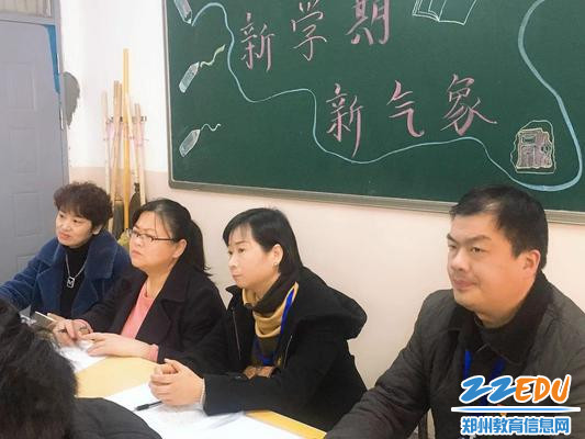 督学组认真听取张晶晶老师的《财务会计》 督学组认真听取张晶晶老师的《财务会计》