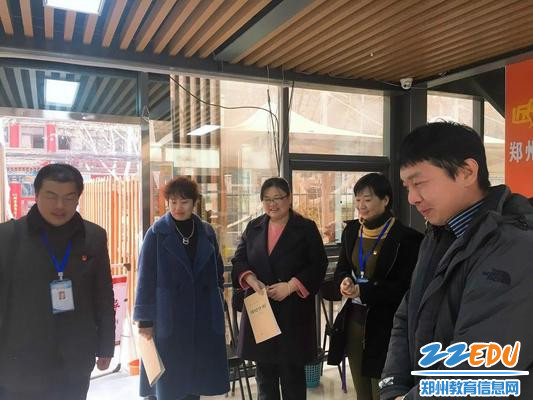 督学视察郑州市金融学校物流专业近邻宝实训点 督学视察郑州市金融学校物流专业近邻宝实训点