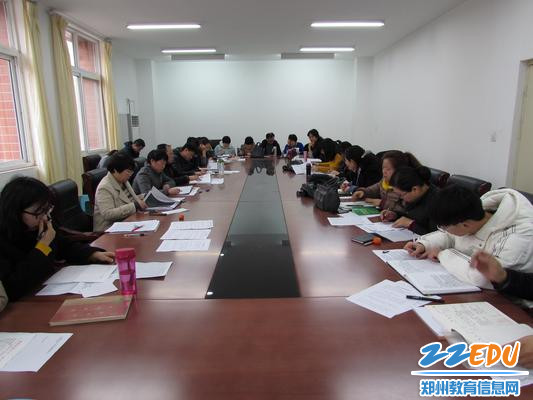 郑州61中召开九年级质量分析会