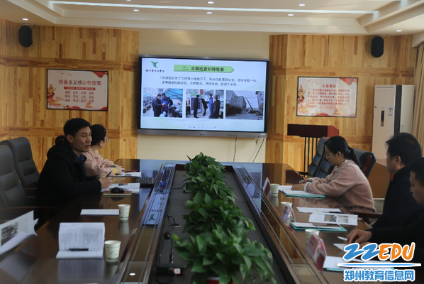 郑州回中王春前副校长汇报学校安全工作开展情况 郑州回中王春前副校长汇报学校安全工作开展情况