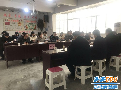 微信图片_201903010754466 微信图片_201903010754466