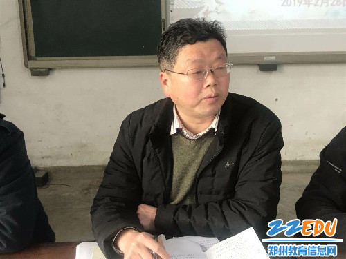 微信图片_201903010754462 微信图片_201903010754462