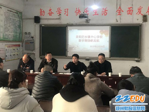 微信图片_20190301075446 微信图片_20190301075446