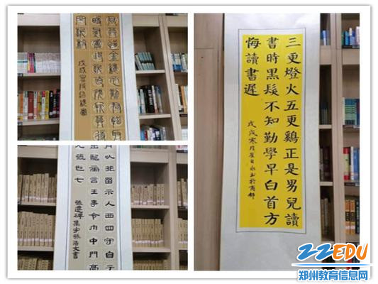 师生作品1