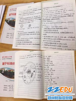 生物学科英文教学设计 生物学科英文教学设计