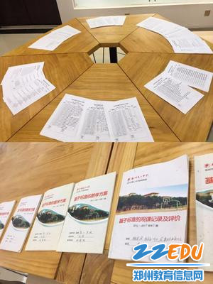 新学期各学科教学进度计划及教学设计 新学期各学科教学进度计划及教学设计