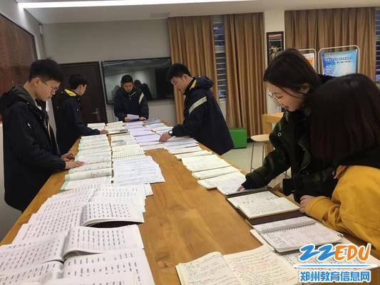 微信图片_20190304093320 微信图片_20190304093320