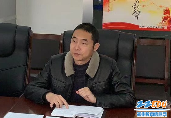 微信图片_20190226085421_看图王 微信图片_20190226085421_看图王