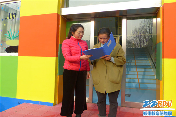 家长志愿者代表签字 家长志愿者代表签字