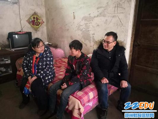 副校长宋歌也走进学生家庭 副校长宋歌也走进学生家庭