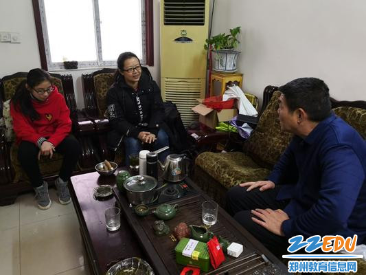 虚心接受家长的建议 虚心接受家长的建议