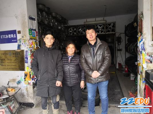 分别前和家长来张合影 分别前和家长来张合影