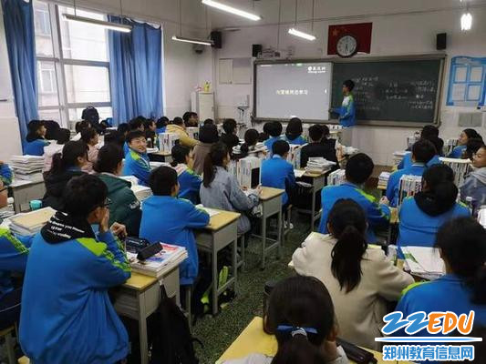 雷锋精神永放光芒