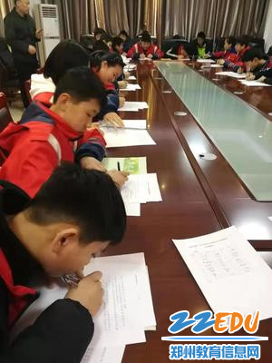 安全联络员签订责任书 安全联络员签订责任书