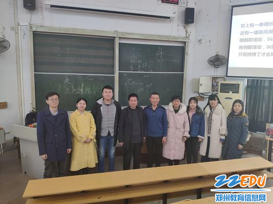 1、认真听讲,深思慎取_副本 1、认真听讲,深思慎取_副本