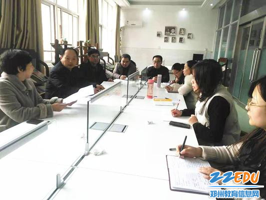 3.交流分享,智慧碰撞_副本 3.交流分享,智慧碰撞_副本