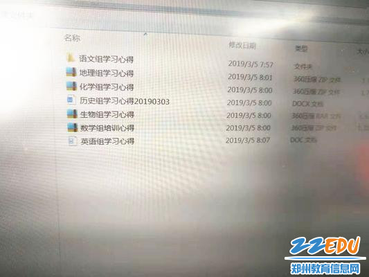 4.满载而归,收获满满_副本 4.满载而归,收获满满_副本