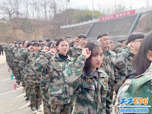 学生宣誓 学生宣誓