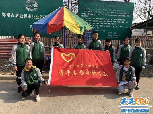 6.各团支部深入校外场所开展学雷锋活动 6.各团支部深入校外场所开展学雷锋活动