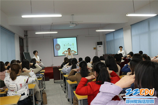 3 老师们认真学习 3 老师们认真学习