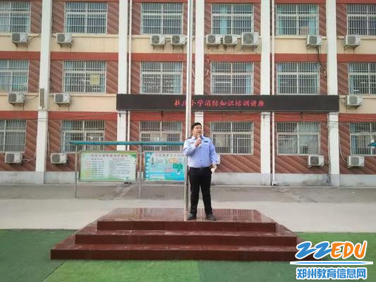 薛老师进行总结_调整大小 薛老师进行总结_调整大小