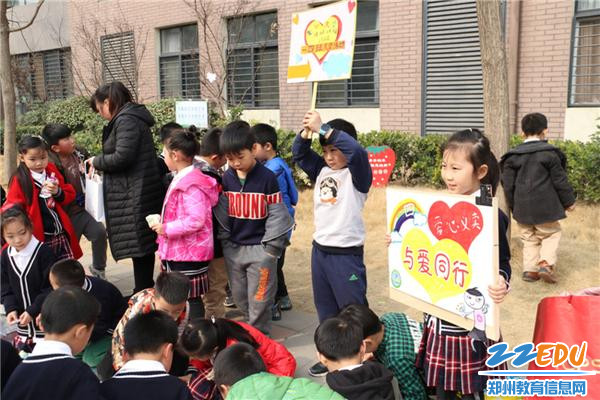 1各班自己设计的宣传口号 1各班自己设计的宣传口号