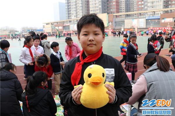 3我把心爱的小鸭子捐出去 3我把心爱的小鸭子捐出去