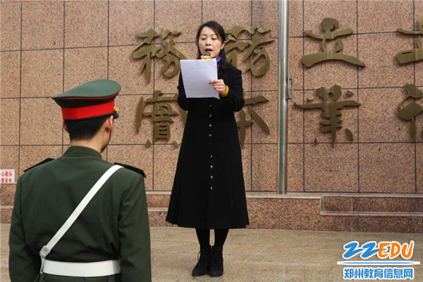 2政教处张主任号召开始广泛开展雷锋志愿活动 2政教处张主任号召开始广泛开展雷锋志愿活动