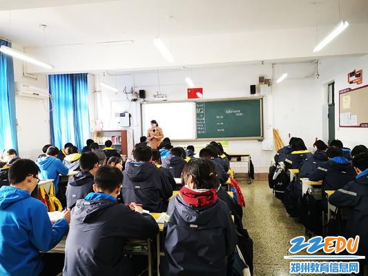 胡娜娜老师的语文课堂_副本 胡娜娜老师的语文课堂_副本