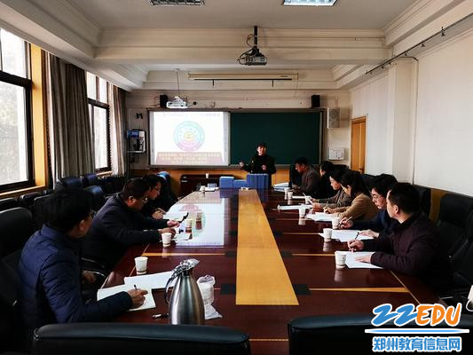 教师发展中心姚彩梅主任介绍学校的课程建设_副本 教师发展中心姚彩梅主任介绍学校的课程建设_副本