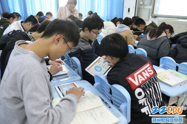 课堂上学生合作探究学习 课堂上学生合作探究学习