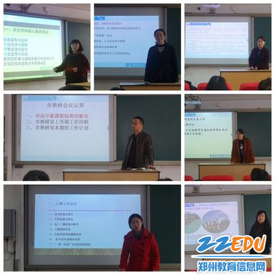 光影魔术手拼图 光影魔术手拼图