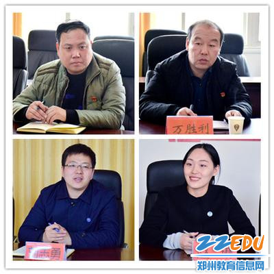 9两校与会领导发言 9两校与会领导发言