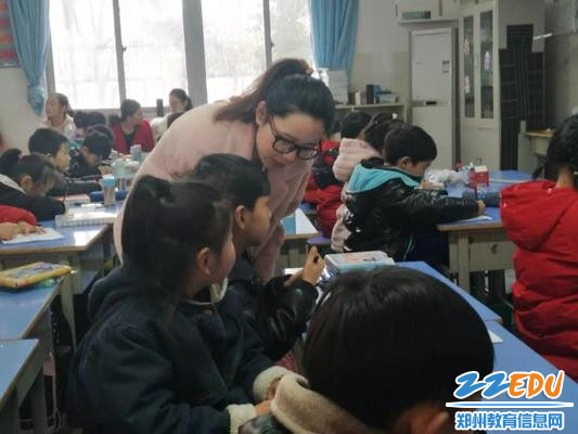 1 王老师倾听孩子内心 1 王老师倾听孩子内心