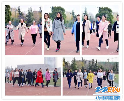 3000米健步走,你追我赶,其乐融融 3000米健步走,你追我赶,其乐融融